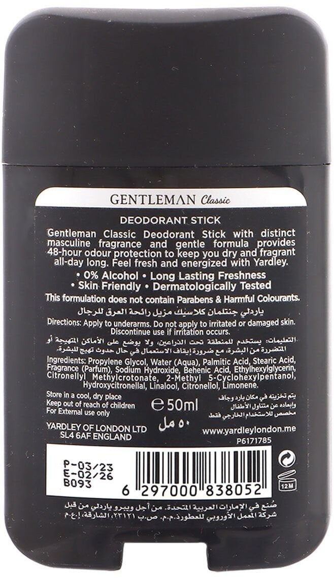 Yardley, Gentleman Classic, Cardamom, Deodorant Stick, For Men, 50 g For Men