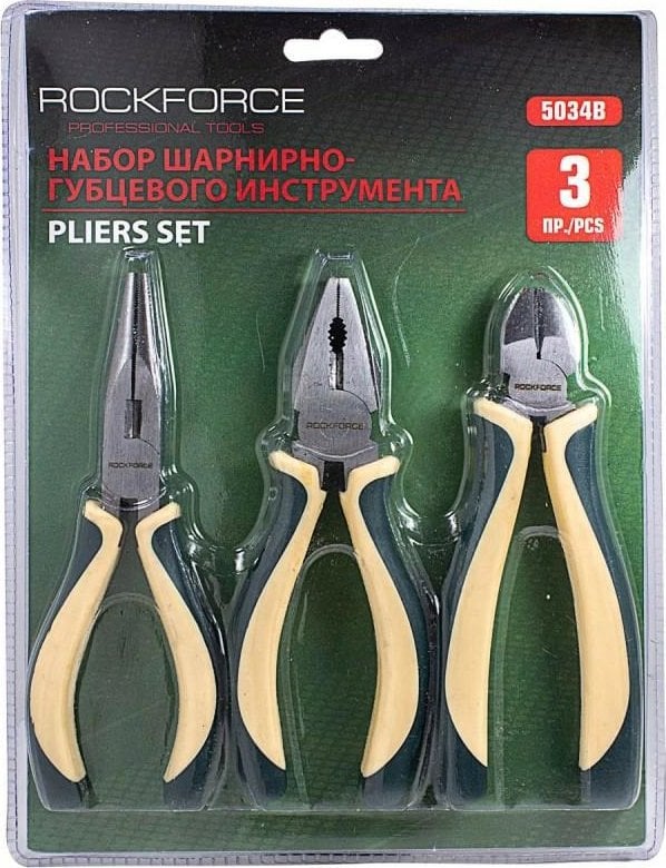 Rockforce Zestaw szczypiec 3el. 6" 150mm (tnące boczne, uniwersalne, wydłużone proste)
