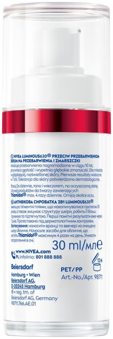 Nivea V luminous serum p/przebarwien.2w1 98711
