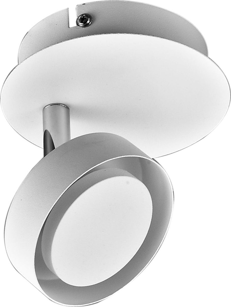 Lampa sufitowa Italux Spot sufitowy biały Italux Alexa ledowy HP-710AG-01M-8989BM