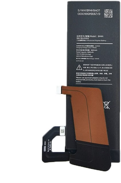 Bateria Xiaomi Bateria XIAOMI Mi 10 / Mi 10s