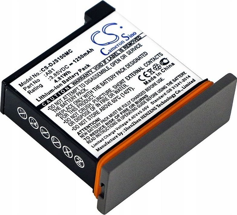 Akumulator Cameron Sino Akumulator Bateria Typu Ab1 Do Kamery Dji Osmo Action / Cs-djs100mc