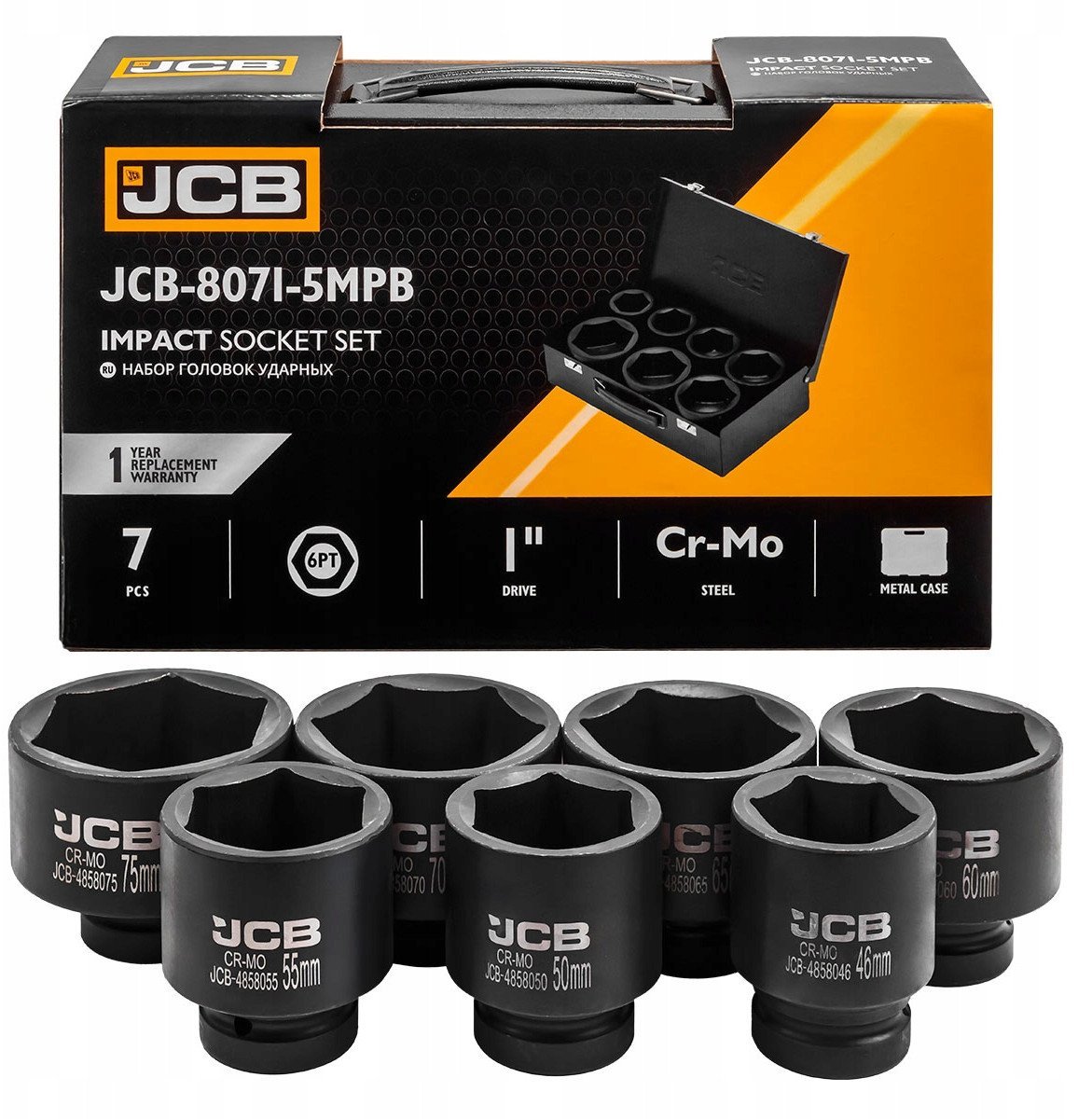 JCB NASADKI UDAROWE 6K 1" 7szt. (46-75mm)