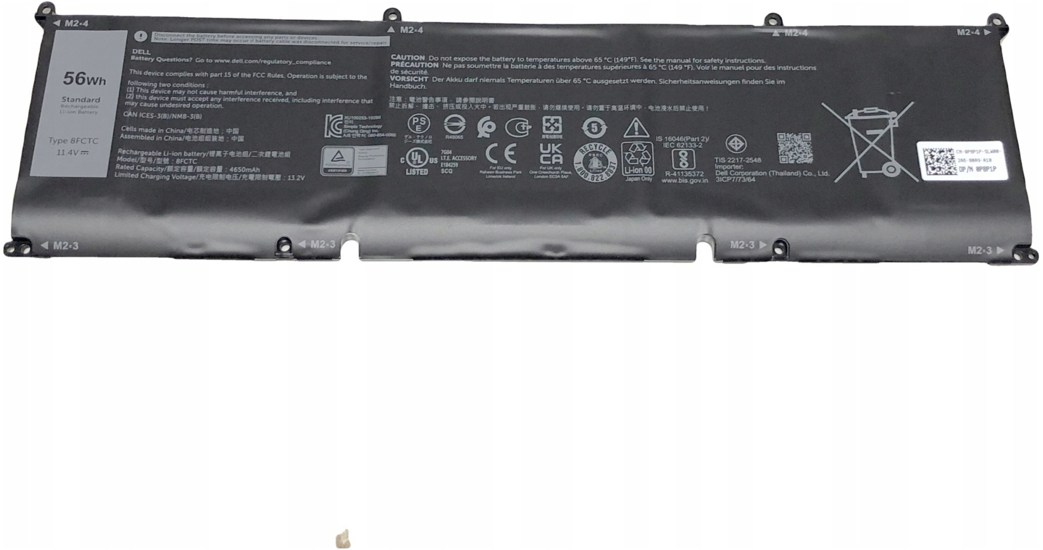 Pamięć do laptopa Dell Battery PRI, 56WHR, 3 Cell,