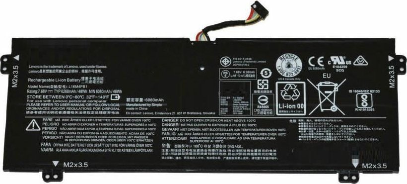 Bateria CoreParts Laptop Battery for Lenovo