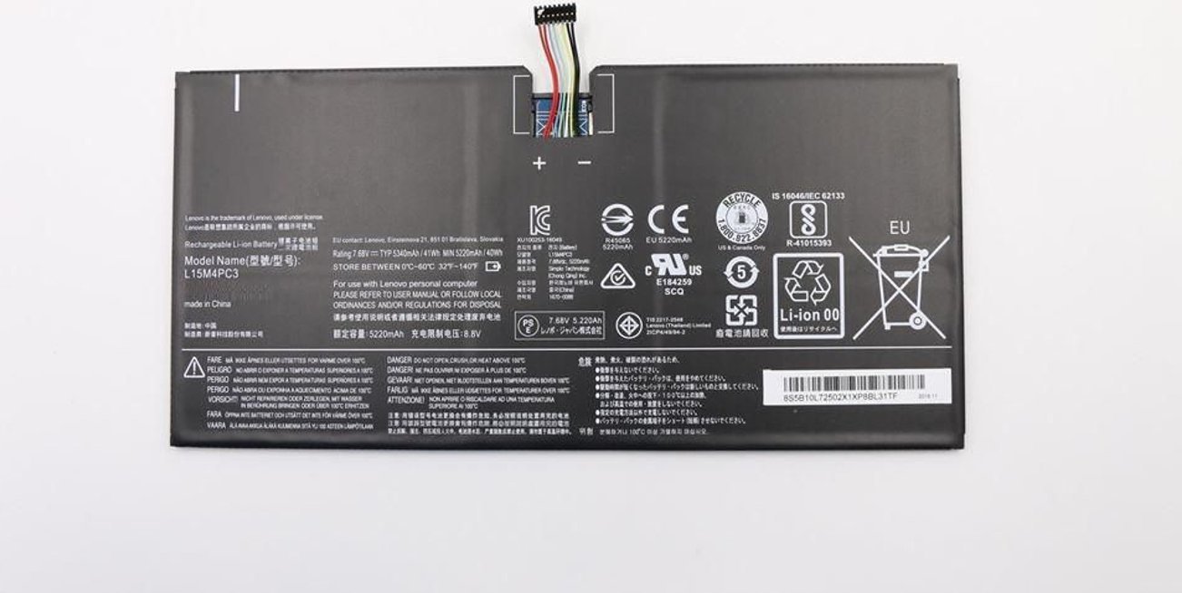 Bateria CoreParts CoreParts MBXLE-BA0137 części zamienne do notatników Bateria