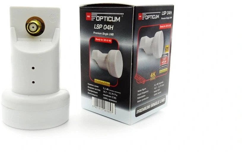 Konwerter Single Opticum LSP-04H