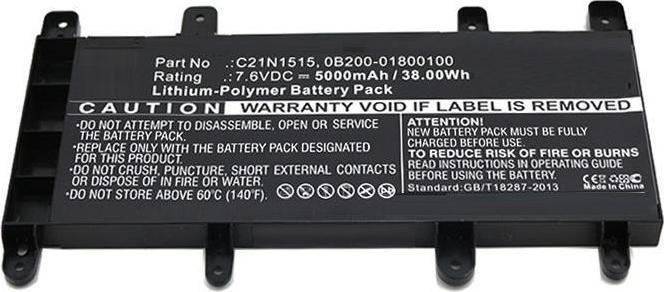 Bateria CoreParts Laptop Battery for Asus