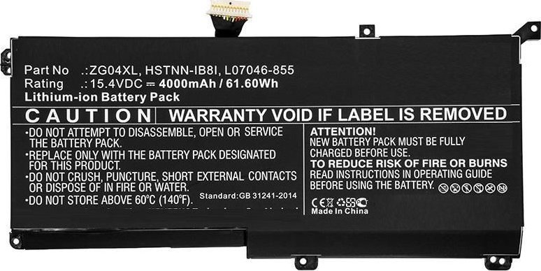 Bateria CoreParts CoreParts MBXHP-BA0227 części zamienne do notatników Bateria