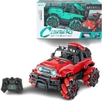 Teren?wka zdalnie sterowana z funkcj? pary