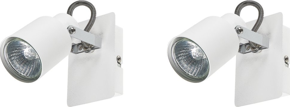 Kinkiet Beliani Zestaw 2 lamp ściennych metalowych biały BONTE!