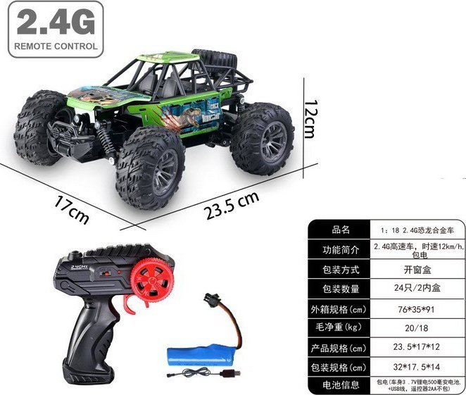 Ramiz Crawler DINO 1:18 R/C
