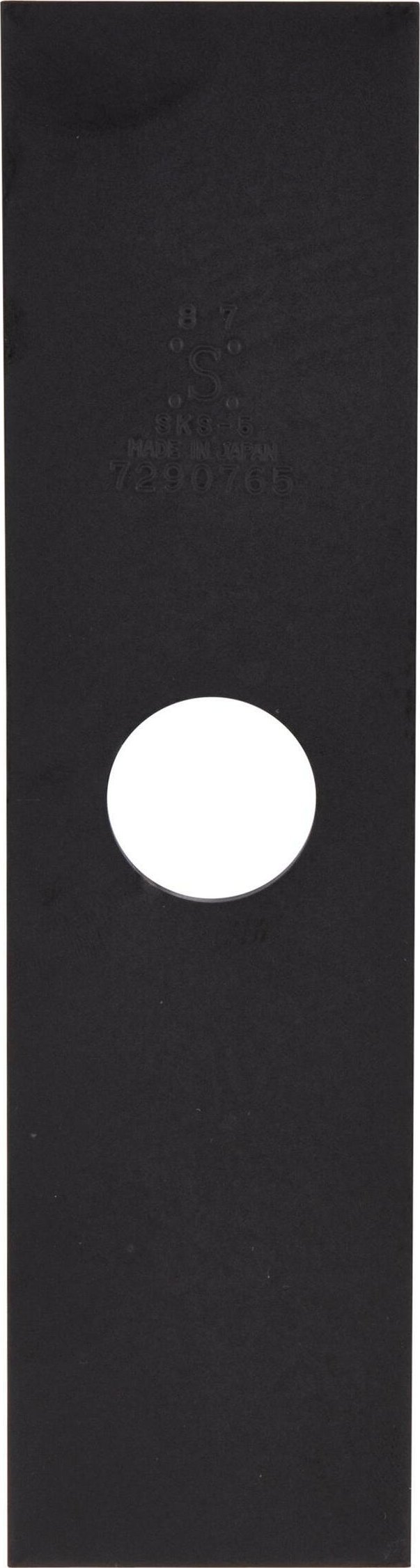 Makita Makita - Blade - Breite: 203 mm - 2 Zähne