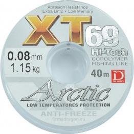 DRAGON. Żyłki Dragon XT69 Hi-Tech Arctic 40m 0,08 mm