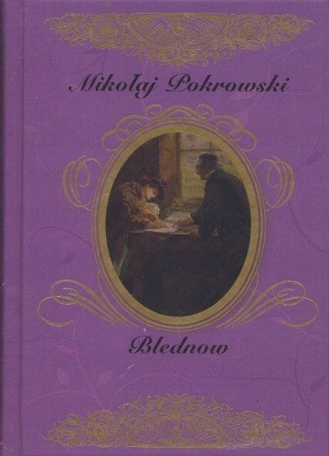 BLEDNOW Mikołaj Pokrowski