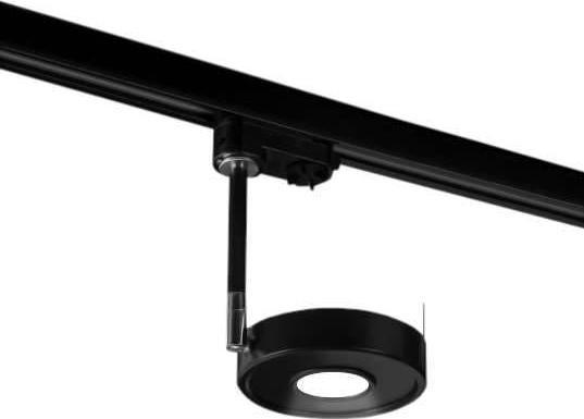 Shilo LAMPA sufitowa FUSSA IL 6620 okrągła OPRAWA metalowa LED 10W 3000K do 3-fazowego systemu szynowego czarna