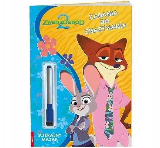 Disney Zwierzogród 2. Zadania do zmazywania