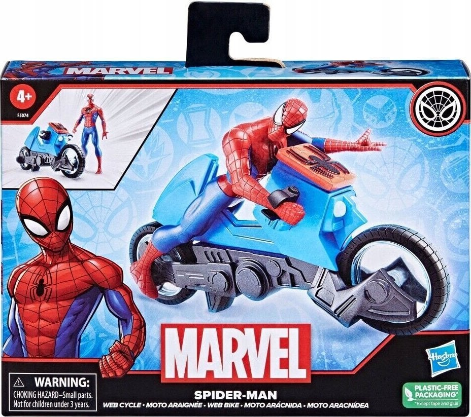 *****SPD figurka + motor F5074 /6