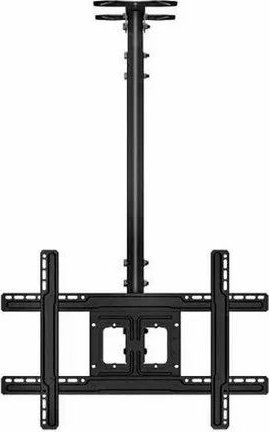 Ernitec Uchwyt sufitowy na monitor 32" - 75" (0070-11000-1MON)