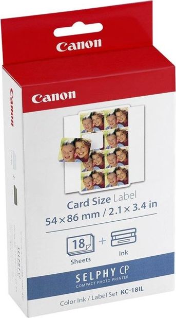 Canon Multi Pack (7740A001)