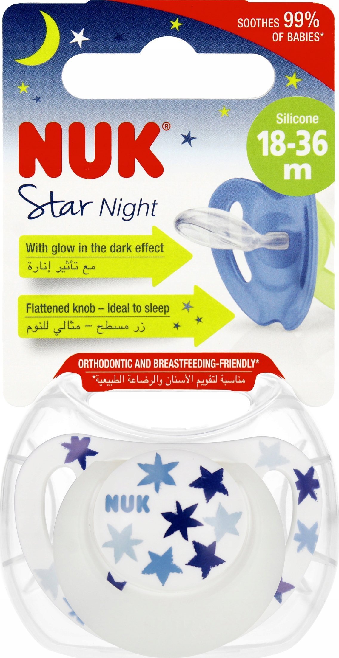 NUK SMOCZEK USP 18-36M NIGHT Niebieski 10739749 1/6