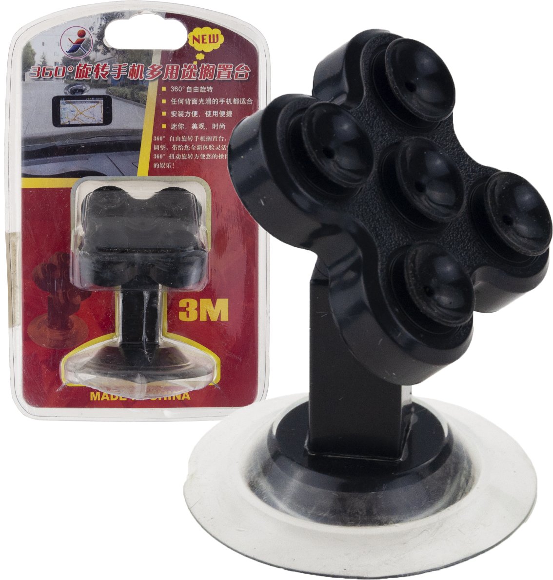 ZZ1 UCHWYT SAMOCHODOWY NA TELEFON Z PRZYSSAWKAMI NA SZYBĘ REGULOWANY OBROTOWY