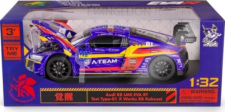 Daffi Model RMZ Hobby 1:32 AudiR8 Kakusei H-103 81031