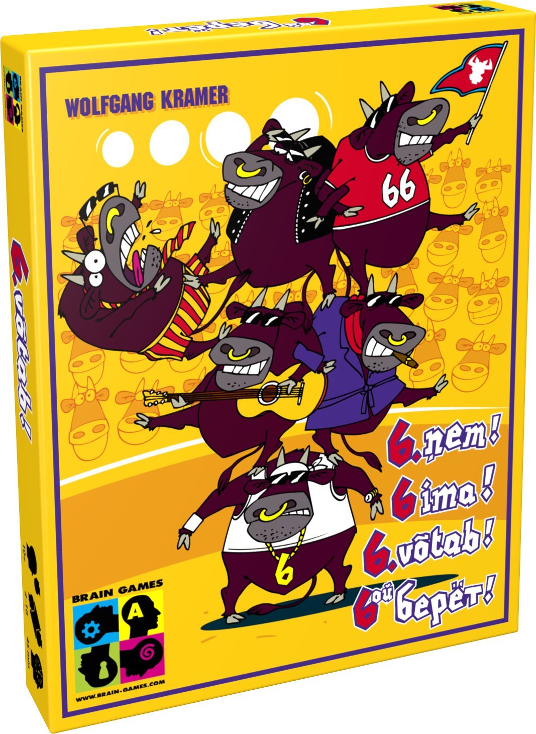 Sourcing BOARD GAME 6 IMA