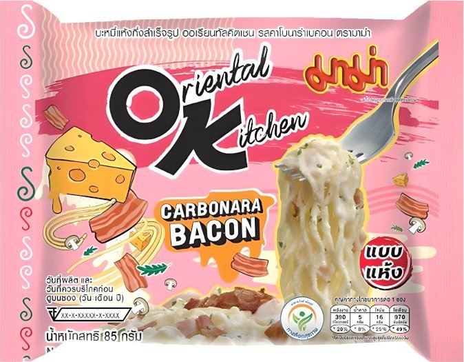 MAMA Danie makaron carbonara o smaku bekonu 85g - MAMA Oriental Kitchen