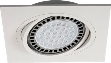 Zumaline BOXY DL 1 Spot 20071-WH (white) 1* GU 10 /AR 111 MAX 15 W aluminium full white