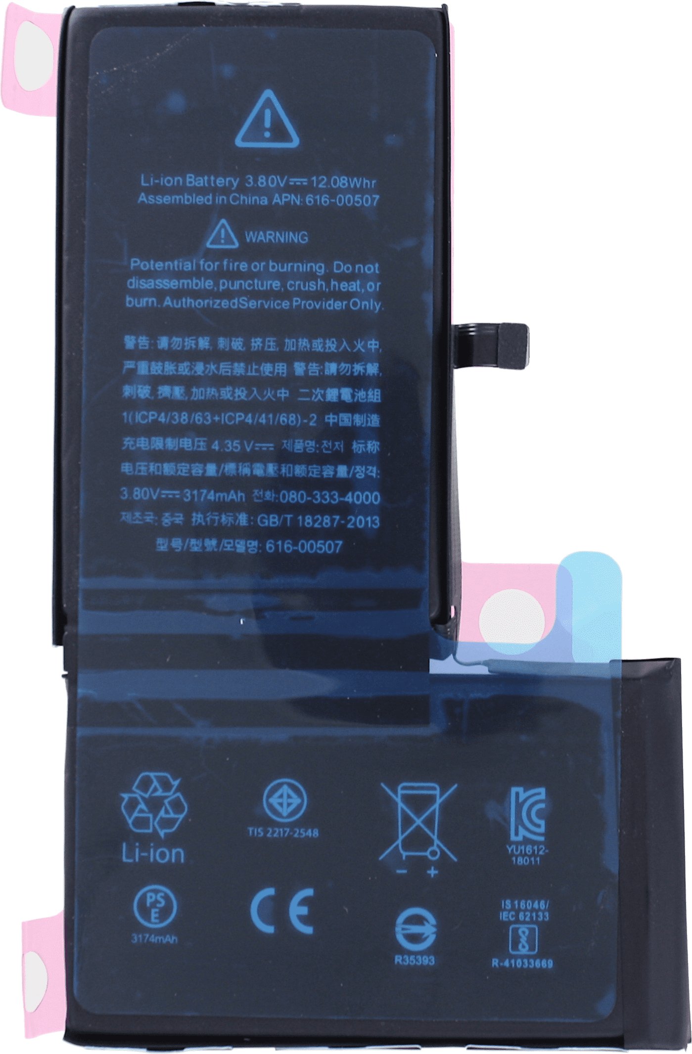 ŚWIEŻEJ PRODUKCJI BATERIA do Apple iPhone XS Max