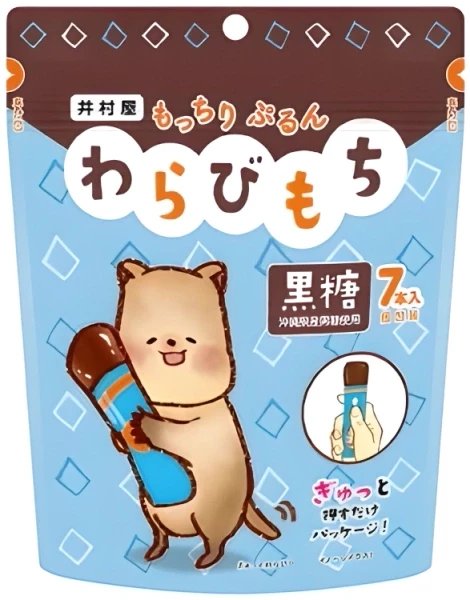 Mochi do wyciskania Warabi-Mochi Mocchiri brązowy cukier 105g - Imuraya