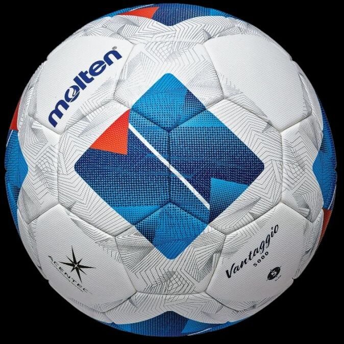 Molten Piłka nożna Vantaggio 5000 F5N5000 N/A