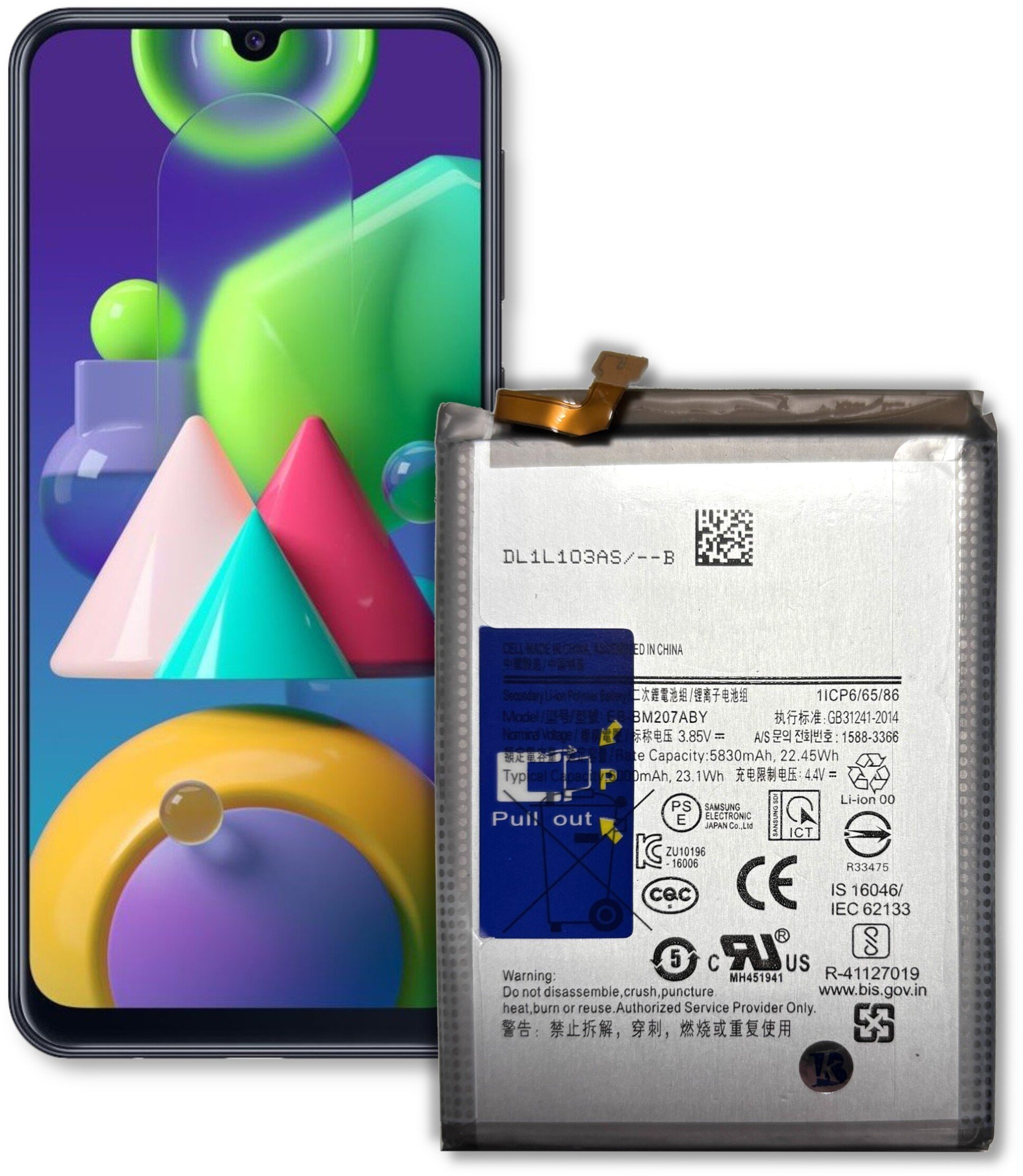 Bateria Mobilepart Bateria EB-BM207ABY do Samsung Galaxy M21 / M30s / M31 Świeżej produkcji