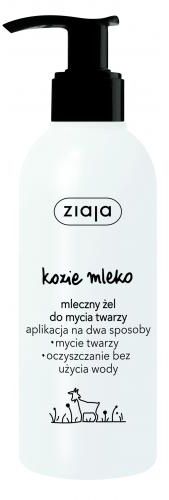 Ziaja Kozie Mleko Mleczny żel do mycia twarzy 200ml