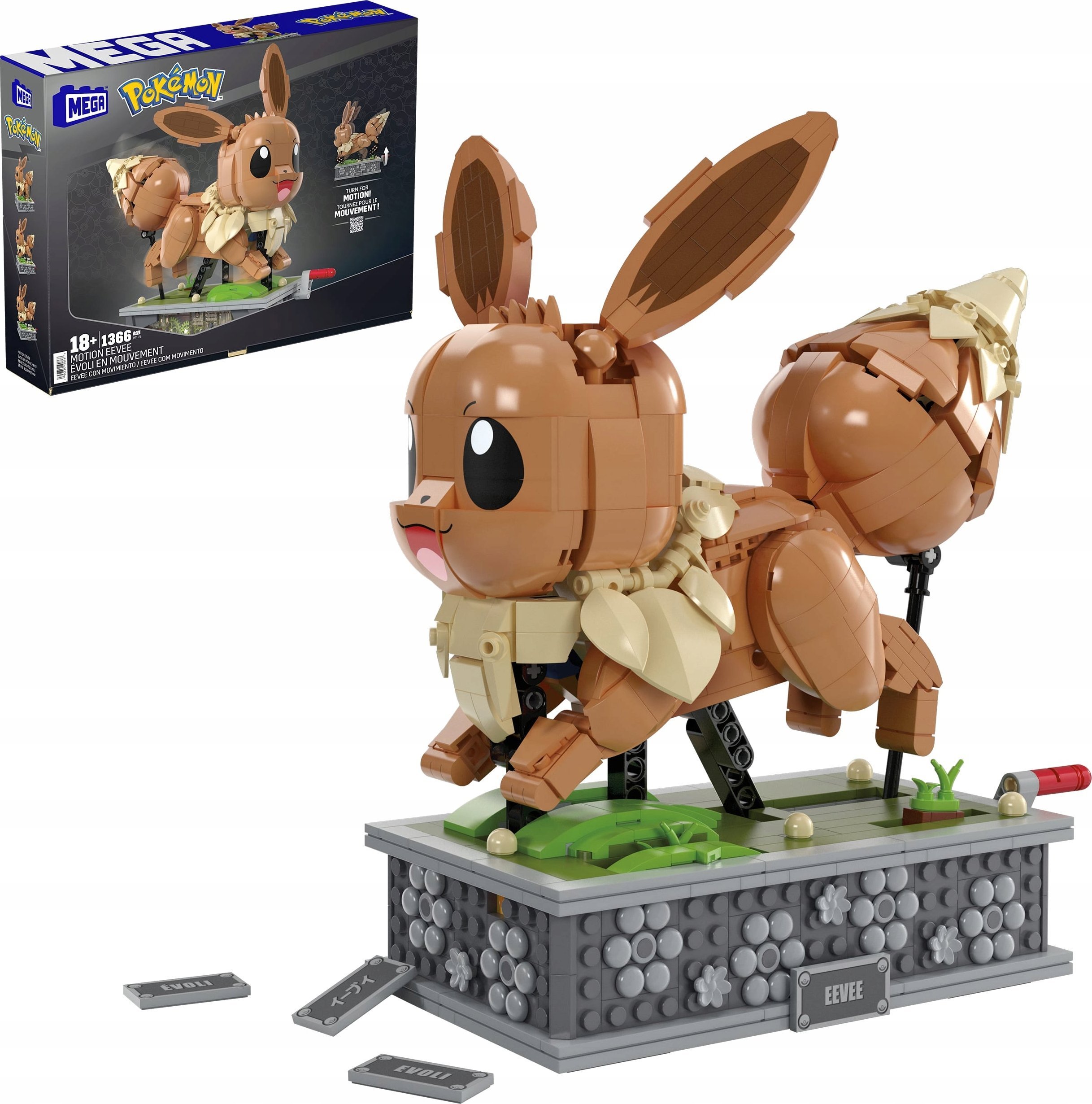 Mattel MEGA Pokemon „Ruchomy” Eevee do ustawiania (HTH71)