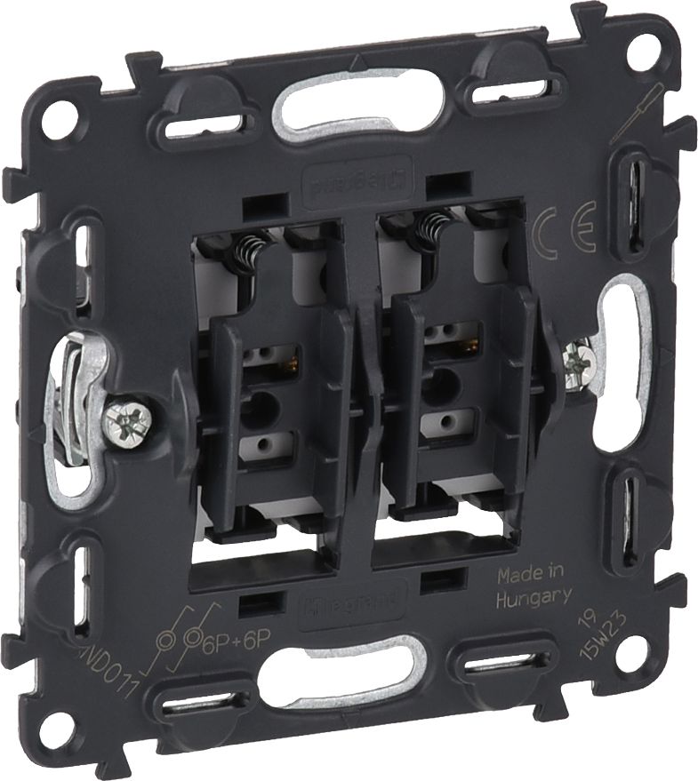 Legrand VALENA ALLURE Przycisk podwójny przełączny (752018)