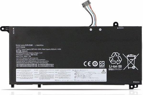 Lenovo BATTERY 3cell 45Wh 11.52V