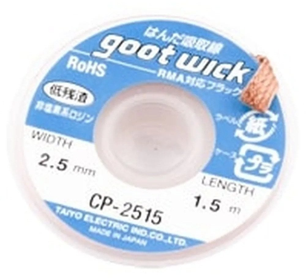 GOOTWICK CP2515 Plecionka do Odsysania Cyny 2,5 mm