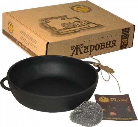 Patelnia Maysternya 26cm