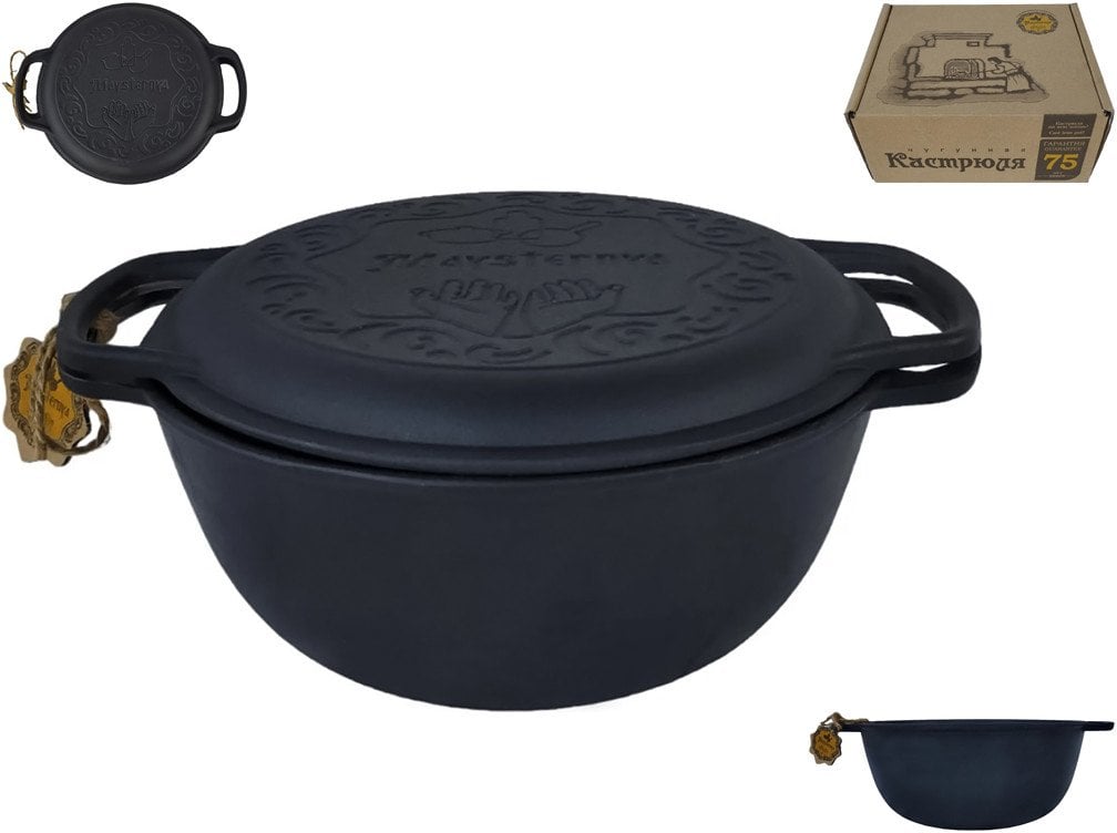 Ketaus puodas Maysternya T403CP, 5 l