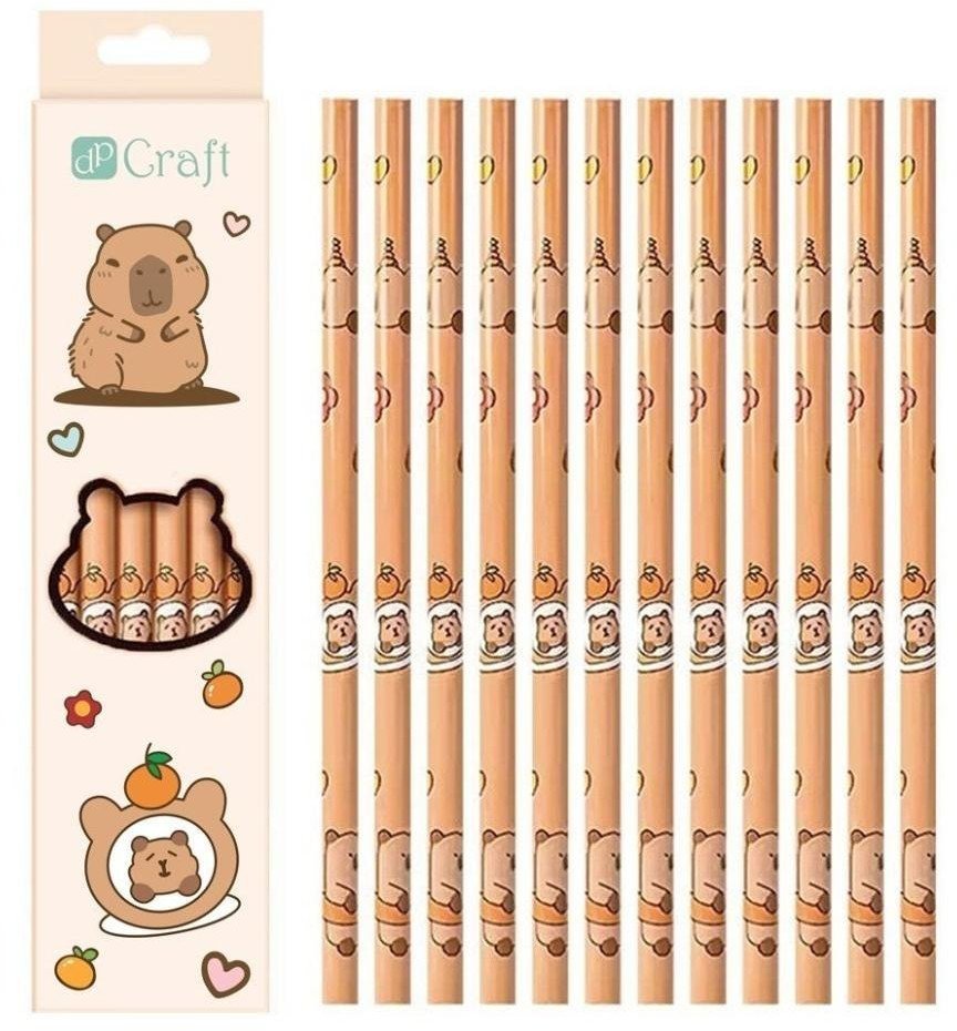 Zestaw ołówków HB Kapibara 12szt