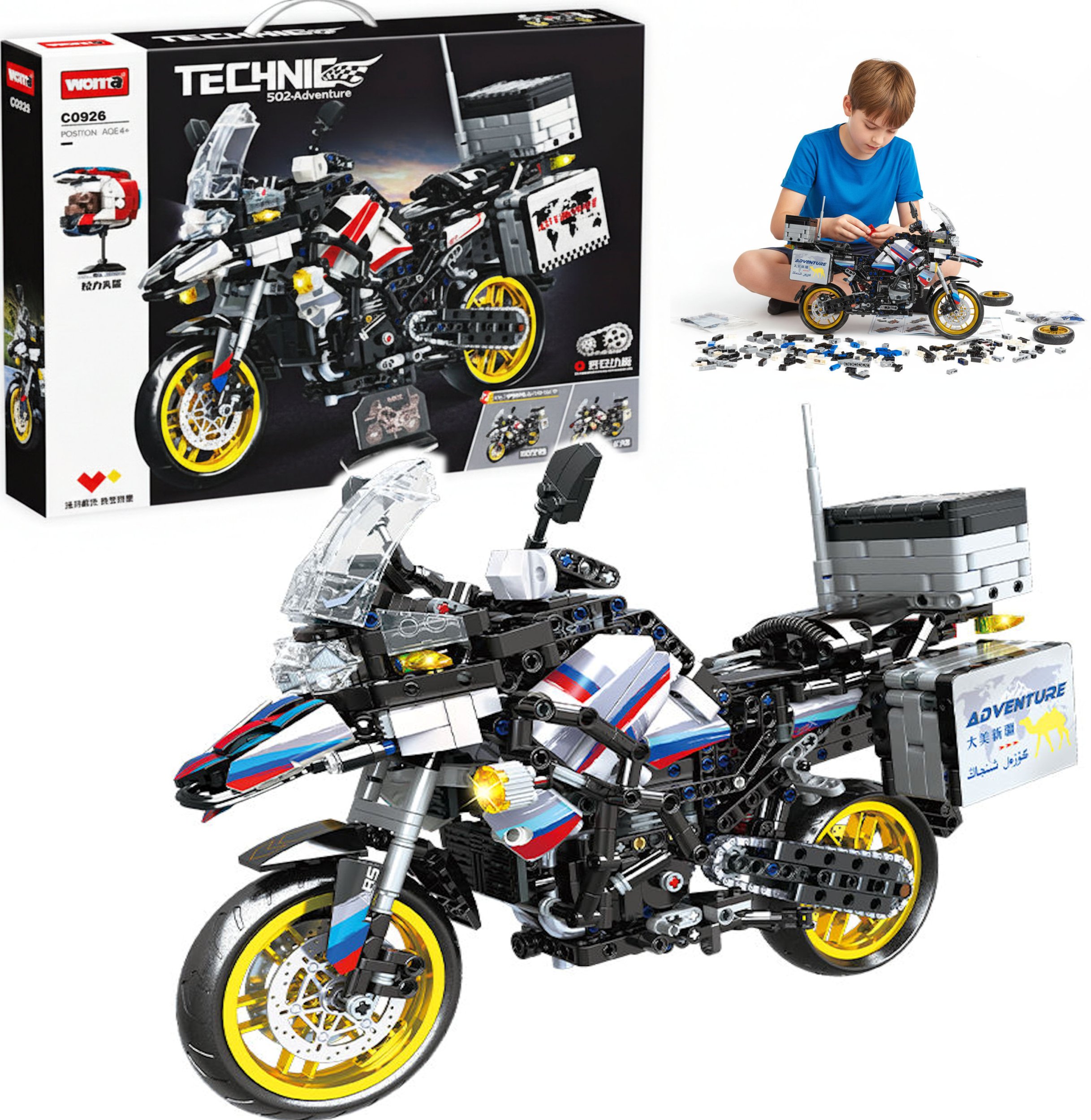 Coil klocki konstrukcyjne zestaw motor sportowy 1424 el. elementy