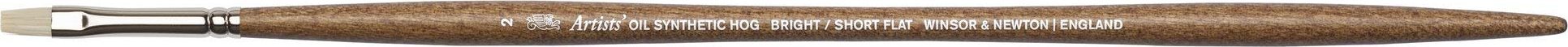 SmartMax ARTISTS' OIL SYNTHETIC HOG BRUSH BRIGHT SIZE 2