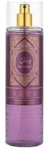 AL WATANIAH Purple BODY MIST 250ml