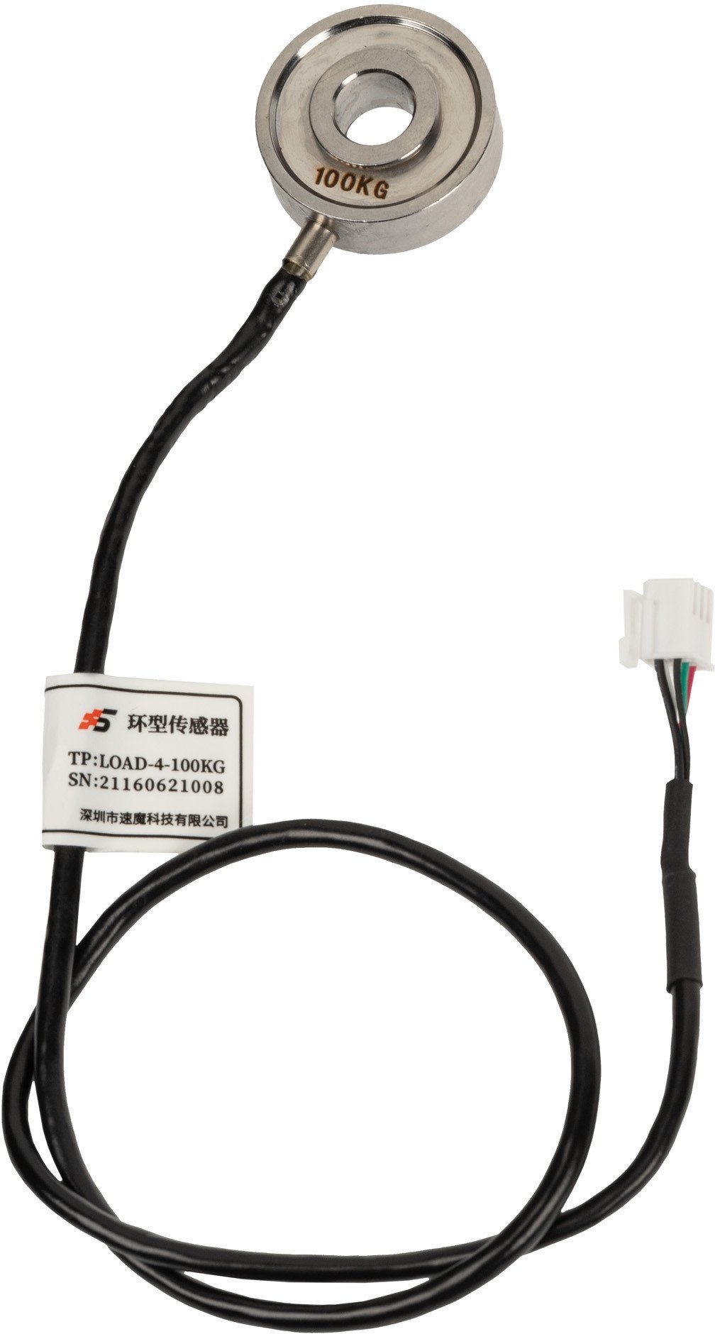 Simagic 100KG Loadcell