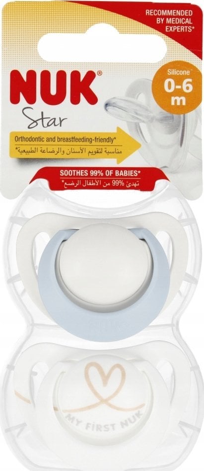 NUK SMOCZEK USP 2EL 0-6M STAR NIE/BI10730691 1/6