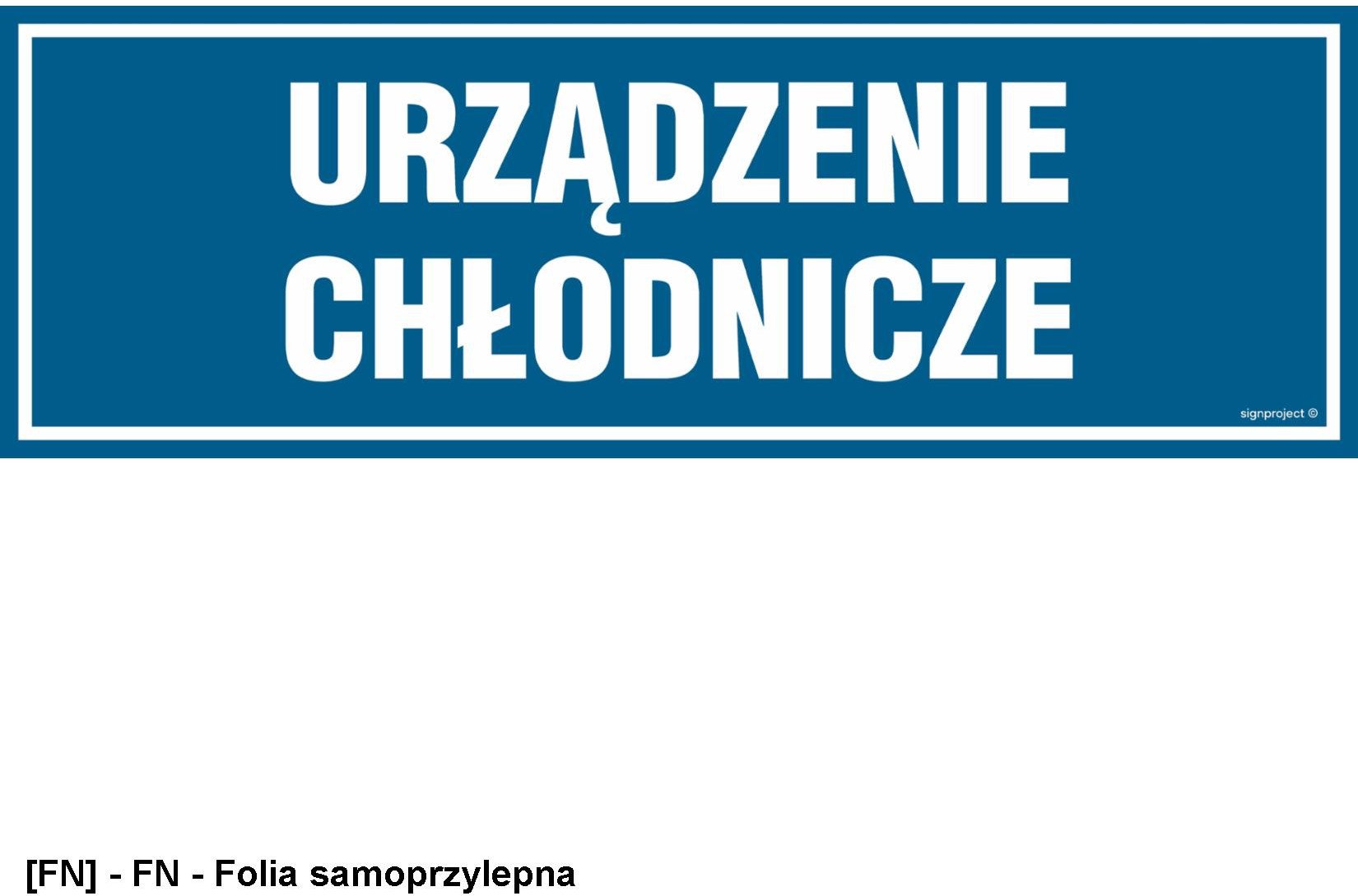 PA207 - Urządzenie chłodnicze 300x100