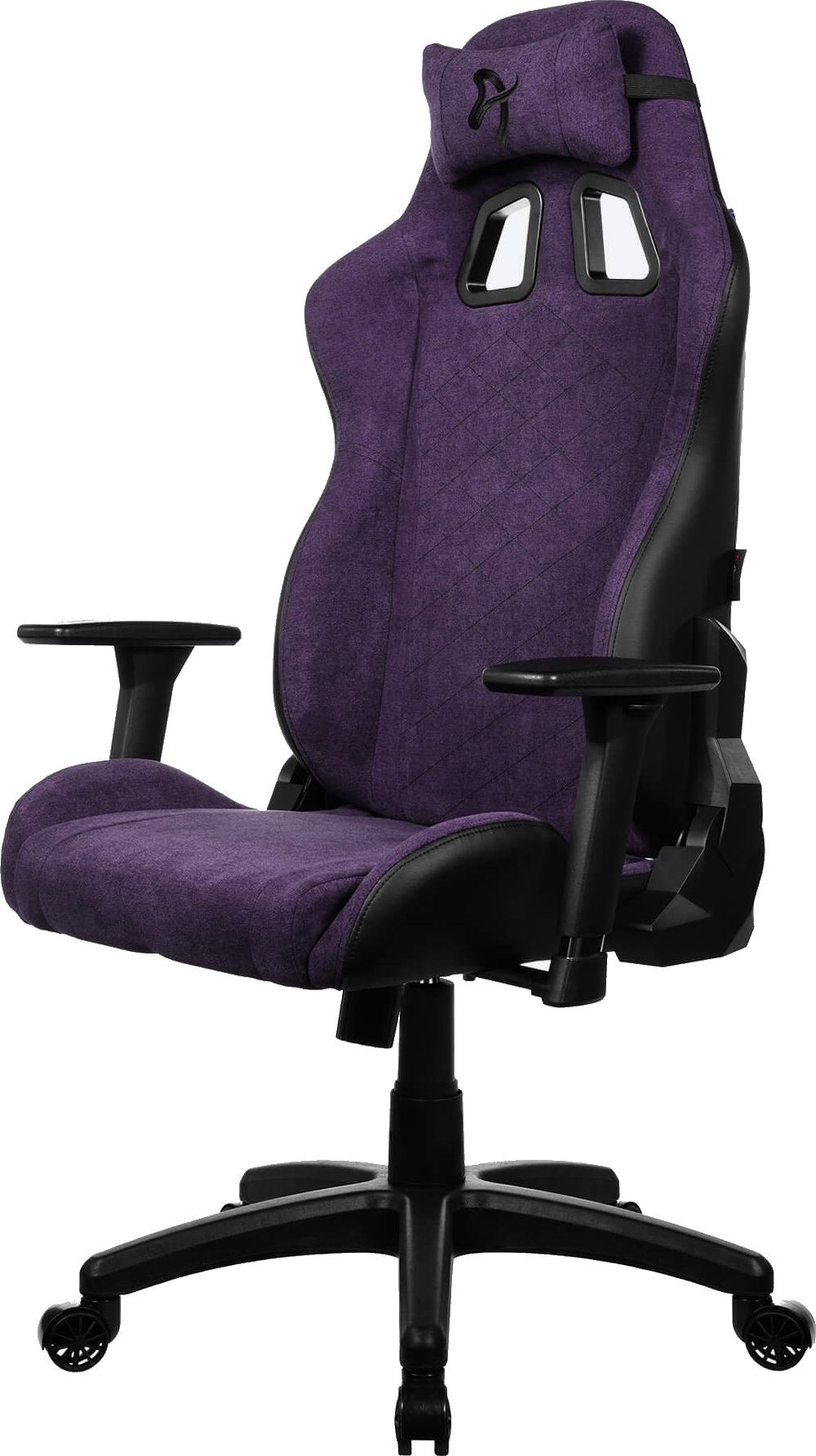 Fotel Arozzi Avanti Soft Fabric Fioletowo-czarny