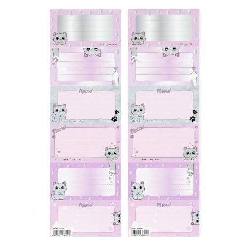 Naklejki na zeszyt Kitty (25szt)